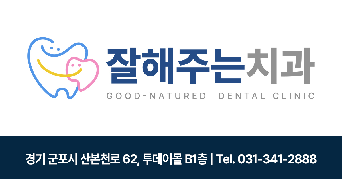 Preview image published by good-natured.kr